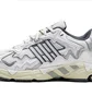 Кроссовки мужские Adidas Response Cl White GY0102