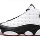 Кроссовки мужские Air Jordan 13 White/Brown 414571-104