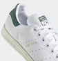 Кроссовки мужские Adidas Stan Smith Shoes White FX5522