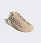 Кроссовки женские Adidas Ozelia Beige GV7689