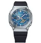Часы мужские Casio G-Shock G-Steel Tough Solartooth GBM-2100A-2B