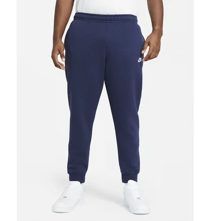Штаны мужские Nike Sportswear Club Fleece Blue bv2671-410