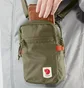 Сумка унисекс Fjallraven High Coast Olive 23226.620