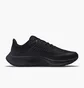 Кросівки чоловічі Nike Air Zoom Pegasus 38 Shield Black DC4073-002
