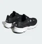 Кроссовки унисекс Adidas Astir Black IE9886