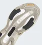 Кроссовки женские Adidas By Stella Mccartney Solarglide Shoes Beige ID7585