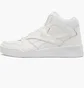 Кроссовки мужские Reebok Royal White GX8543