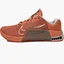 Кроссовки женские Nike Metcon 9 Workout Shoes Brown DZ2537-200