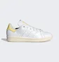 Кроссовки женские Adidas Stan Smith Shoes White IE0464