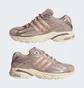 Кроссовки женские Adidas Adistar Cushion Shoes Brown IH0251