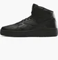 Кросівки унісекс Reebok Atr Chill Mid Black 100201340