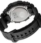 Часы мужские Casio Illuminator W-735H-1B