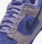 Кроссовки женские Nike Dunk Low Seshoes Violet/Beige HQ3431-515