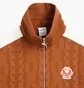 Олимпийка унисекс Puma T7 Track Jacket X Palomo Brown 625562-81