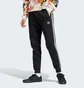 Штаны мужские Adidas Adicolor 3-Stripes Joggers Black IU2353