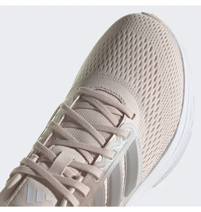 Кроссовки женские Adidas Ultrabounce Running Shoes Beige HQ3787
