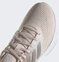 Кроссовки женские Adidas Ultrabounce Running Shoes Beige HQ3787