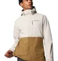Куртка мужская Columbia Hikebound Il White/Beige 2089341-278