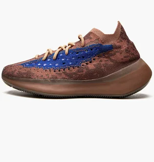 Кроссовки мужские Adidas Yeezy Boost 380 Brown FZ4986