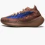 Кроссовки мужские Adidas Yeezy Boost 380 Brown FZ4986
