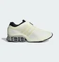 Кроссовки мужские Adidas Megaride S2 White JR0902