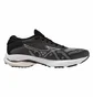 Кросівки жіночі Mizuno Wave Ultima 14 Black J1GD231822