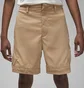 Шорты мужские Air Jordan Dri-Fit Sport Beige DZ0557-200