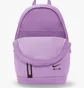 Рюкзак унисекс Nike Elmntl Prm Bkpk-Nk Air Sp23 Pink Dr6264-532