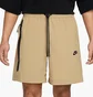 Шорты мужские Nike Tech Beige HQ0470-297