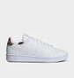 Кроссовки женские Adidas Essentials Advantage Casual Shoes White Gw4845