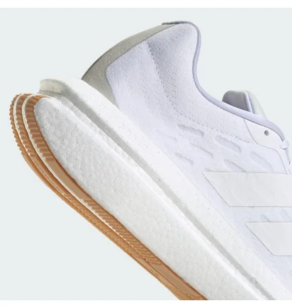 Кроссовки мужские Adidas Flowboost White JR5505