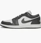 Кроссовки мужские Air Jordan Low Grey/White 553558-044