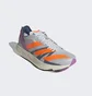 Кроссовки мужские Adidas Adizero Takumi Sen 8 Running Shoes Grey Gx6669