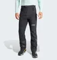 Штани чоловічі Adidas Terrex Techrock Tour Soft Shell Tracksuit Bottoms Black IB1167