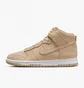 Кроссовки женские Nike Dunk High Premium Beige Dx2044-201