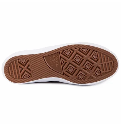Кеды женские Converse Chuck Taylor All Star Ii Brown 555799C