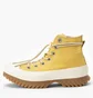Кеды женские Converse Chuck Taylor All Star Lugged 2.0 Yellow A03500C