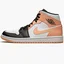 Кроссовки мужские Air Jordan 1 Mid Multi 554724-133