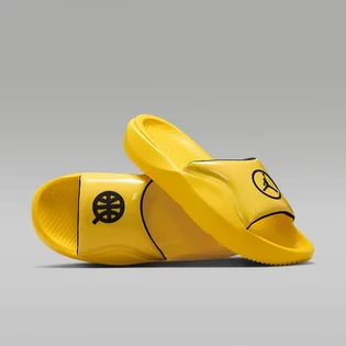 Тапочки мужские Air Jordan Franchise Slide Q54 Yellow HJ6694-700