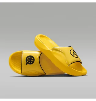 Тапочки мужские Air Jordan Franchise Slide Q54 Yellow HJ6694-700