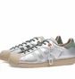 Кросівки чоловічі Adidas Superstar Yanway Metallic HP2361