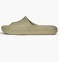 Тапочки унисекс Puma Shibui Cat Slides Olive 385296-08