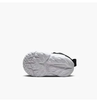 Кроссовки детские Nike Star Runner 4 Nn (Td) Black DX7616-001
