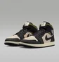 Кроссовки мужские Air Jordan 1 Mid Se Black/Beige HV4091-102