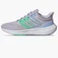 Кроссовки женские Adidas Ultrabounce Running Shoes Pink Hq3786