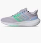 Кроссовки женские Adidas Ultrabounce Running Shoes Pink Hq3786