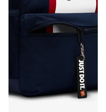 Рюкзак дитячий Nike Psg Jdi Blue DM0048-410