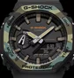 Часы мужские Casio G-Shock GA-2100SU-1A