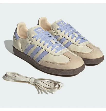 Кроссовки мужские Adidas Samba Og W Beige JI2678