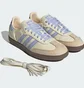 Кроссовки мужские Adidas Samba Og W Beige JI2678